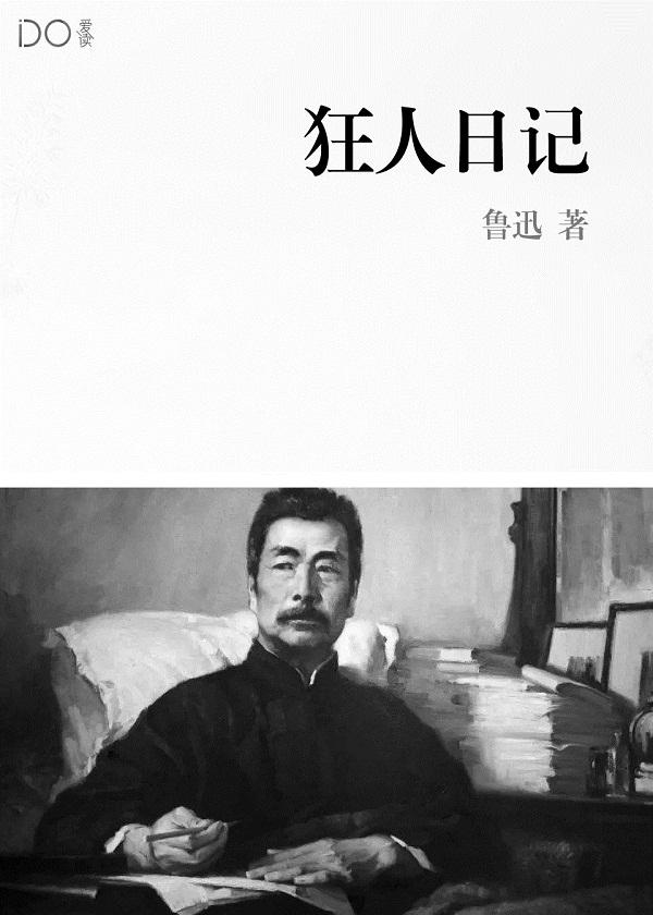 最保镖 最保镖