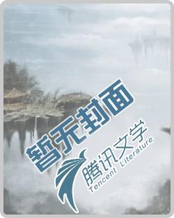我真是召唤师 我真是召唤师