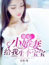 盛夏星晴始慕秦 盛夏星晴始慕秦