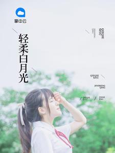 总裁大人,隐婚吧 总裁大人,隐婚吧