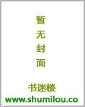 复活师传奇 复活师传奇