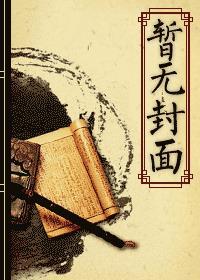 浮生相尽欢 浮生相尽欢