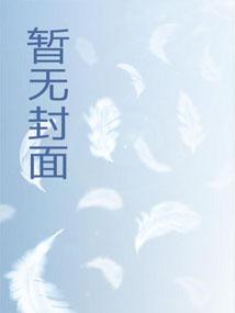 百岁大爷网恋奔现,我真是00后 百岁大爷网恋奔现,我真是00后
