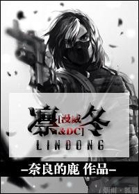 景秀农女:捡个将军好种田 景秀农女:捡个将军好种田