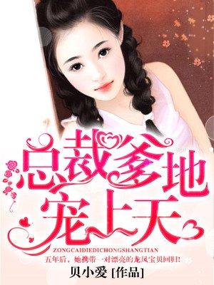 一场繁华一场梦 一场繁华一场梦