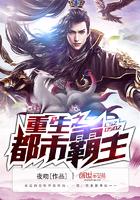 炼世修神 炼世修神