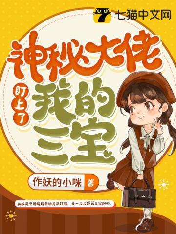 顾念陆寒沉 顾念陆寒沉