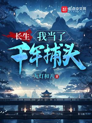 我只想熬死你们,别逼我打死你们 我只想熬死你们,别逼我打死你们