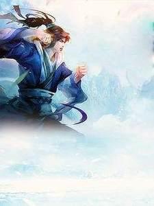 绝品佳婿 绝品佳婿